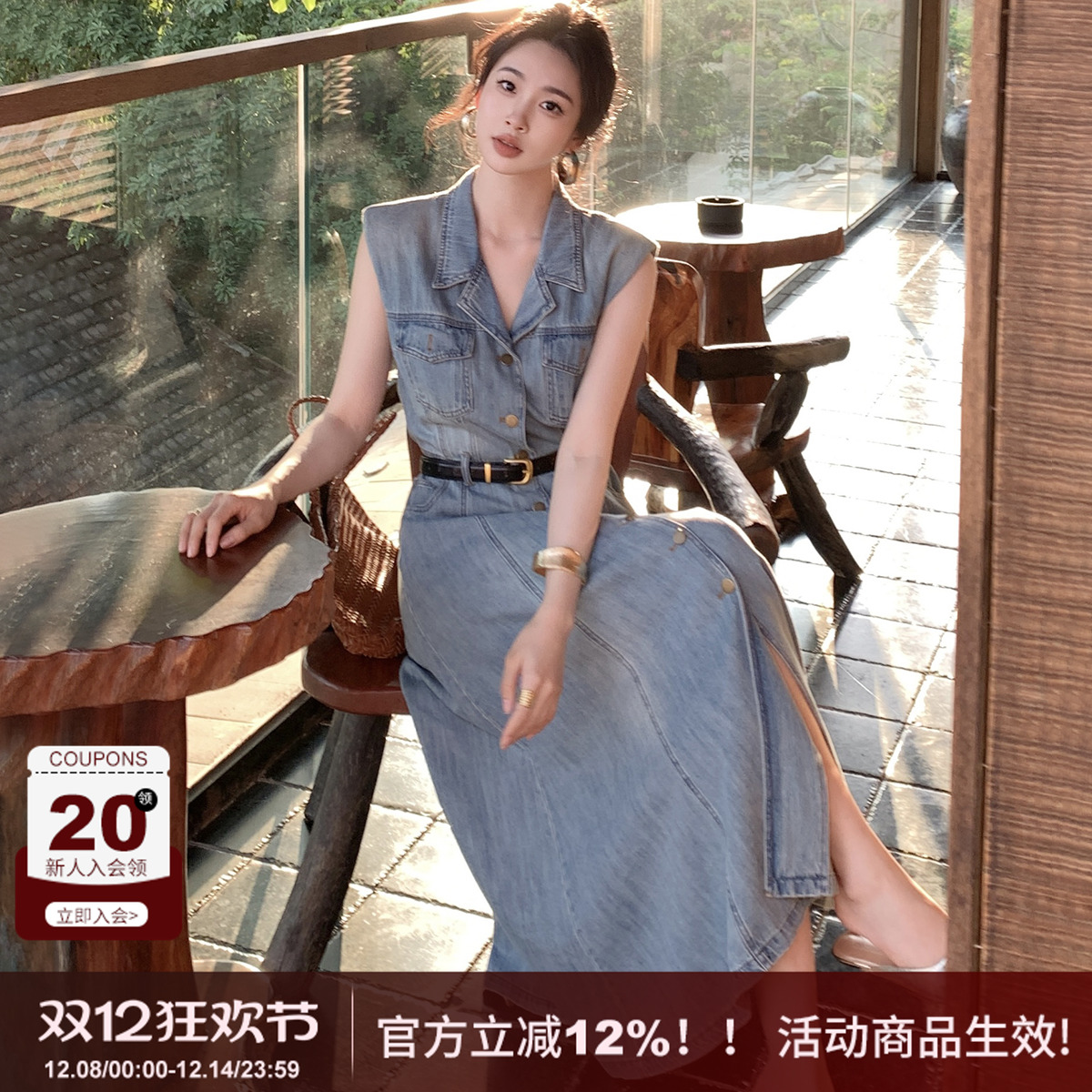 SYT年代感港风牛仔连衣裙配腰带