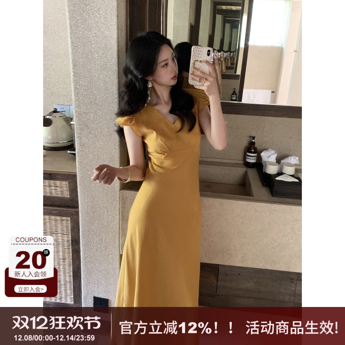 小飞袖天丝亚麻绑带V领连衣裙