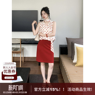 修身 SYT自制 新款 红色空气层高腰短裙半身裙女2026春季 包臀裙 法式