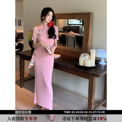 新中式旗袍套装裙国风连衣裙
