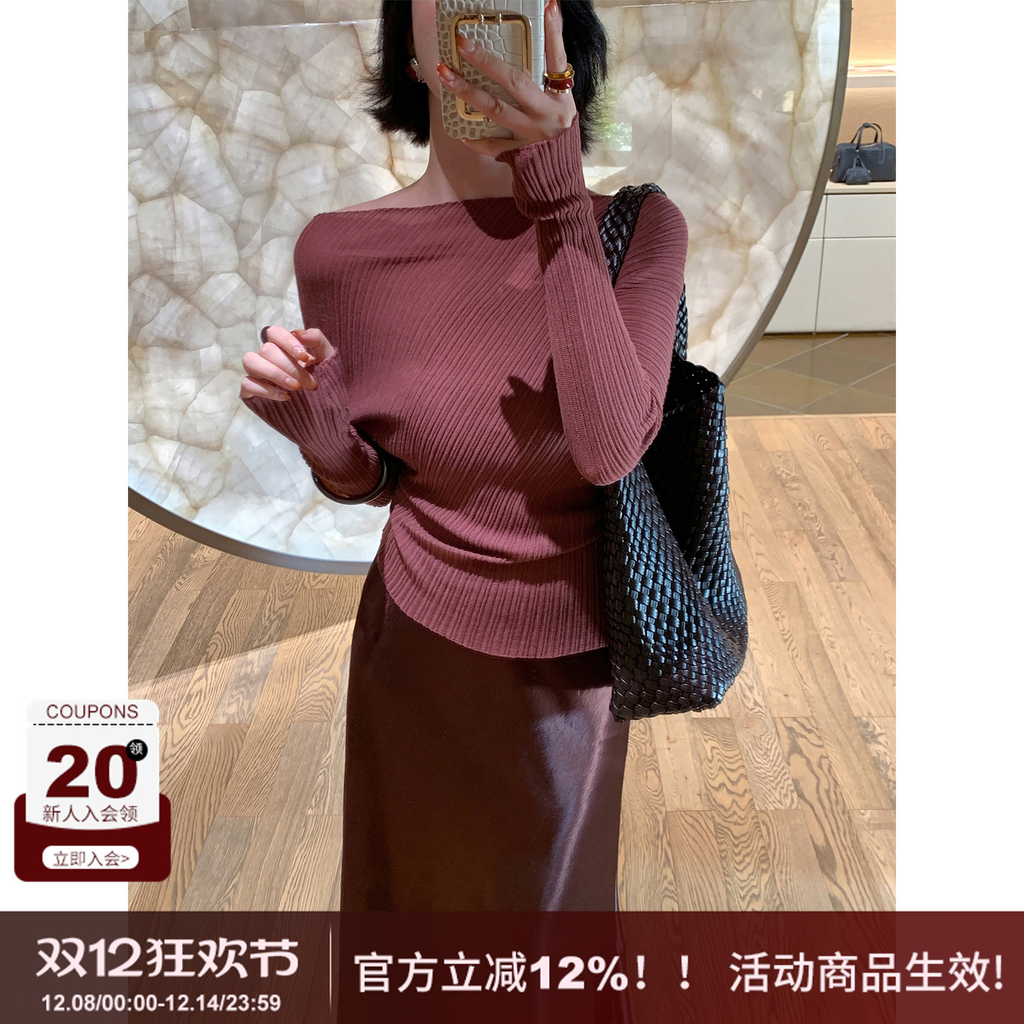 SYT自制坑条收腰显瘦斜肩针织衫