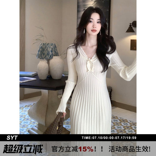 SYT自制温柔风V领花朵针织连衣裙