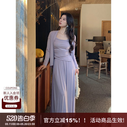 SYT宝藏吊带开衫半裙套装连衣裙