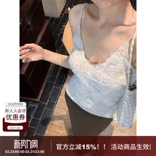 SYT自制 打底内搭上衣 万能打底蕾丝花朵拼接针织吊带背心女秋冬季