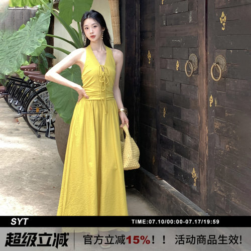 SYT自制气质修身绑带挂脖连衣裙