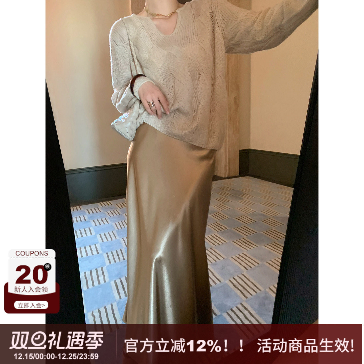 SYT自制高级感仿醋酸缎面半身裙