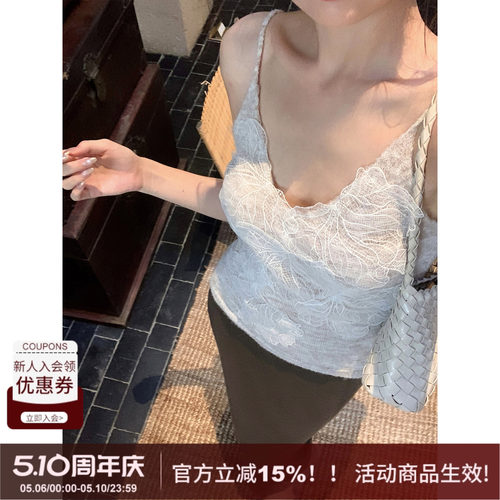 SYT自制打底蕾丝花朵拼背心上衣