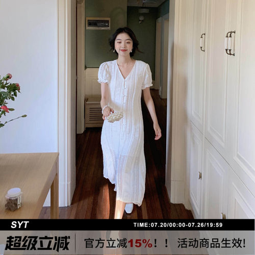 连衣裙syt法式小众优雅气质精致