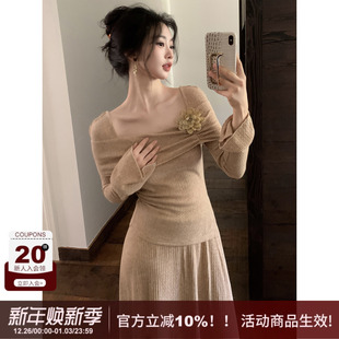 新款 SYT自制 连衣裙女2025秋季 花朵围脖方领套装 气质显瘦长裙 法式