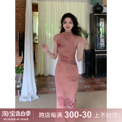 SYT自制 仙女粉浪漫花朵连衣裙女夏季新中式收腰显瘦开叉吊带裙子