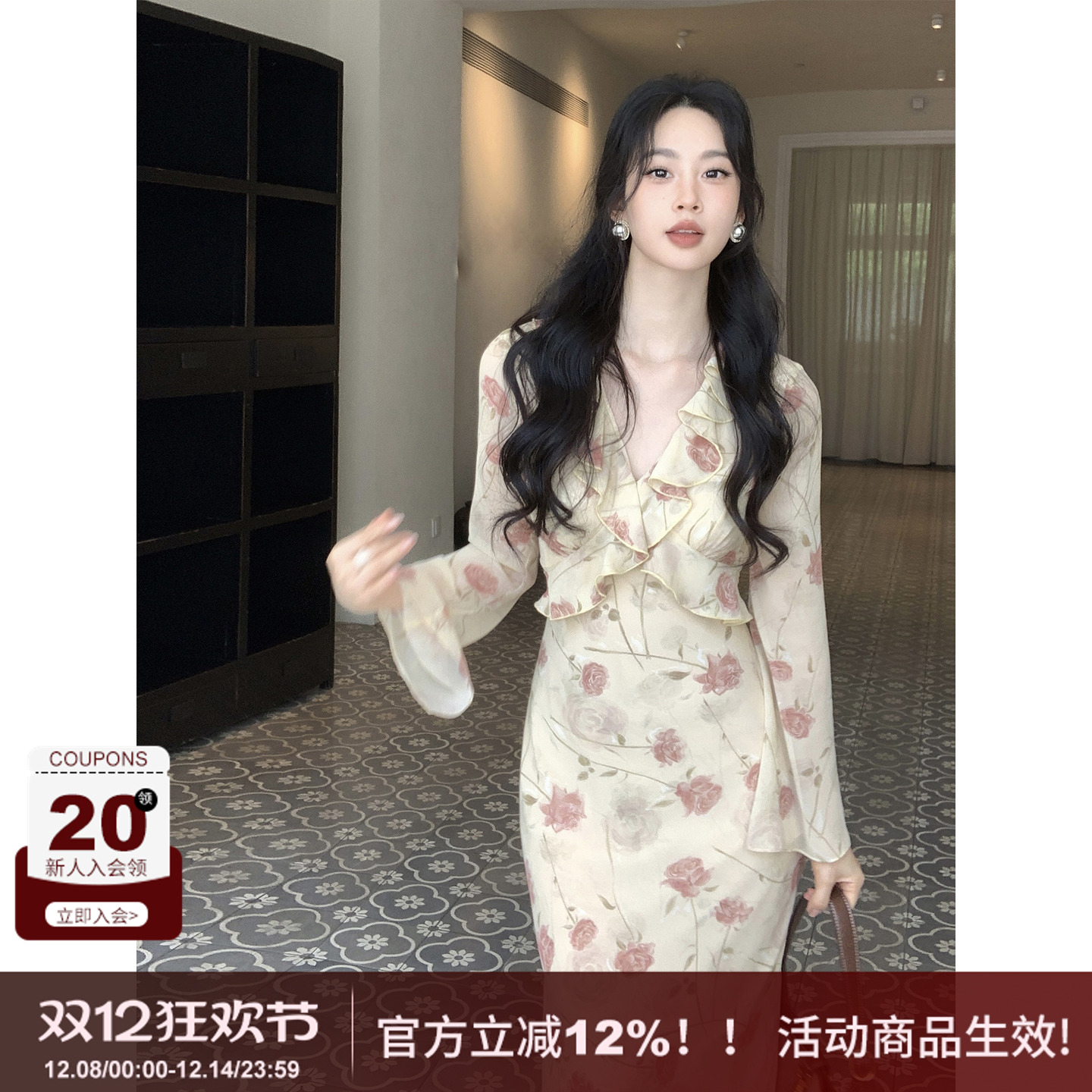 SYT自制法式荷叶边喇叭袖连衣裙