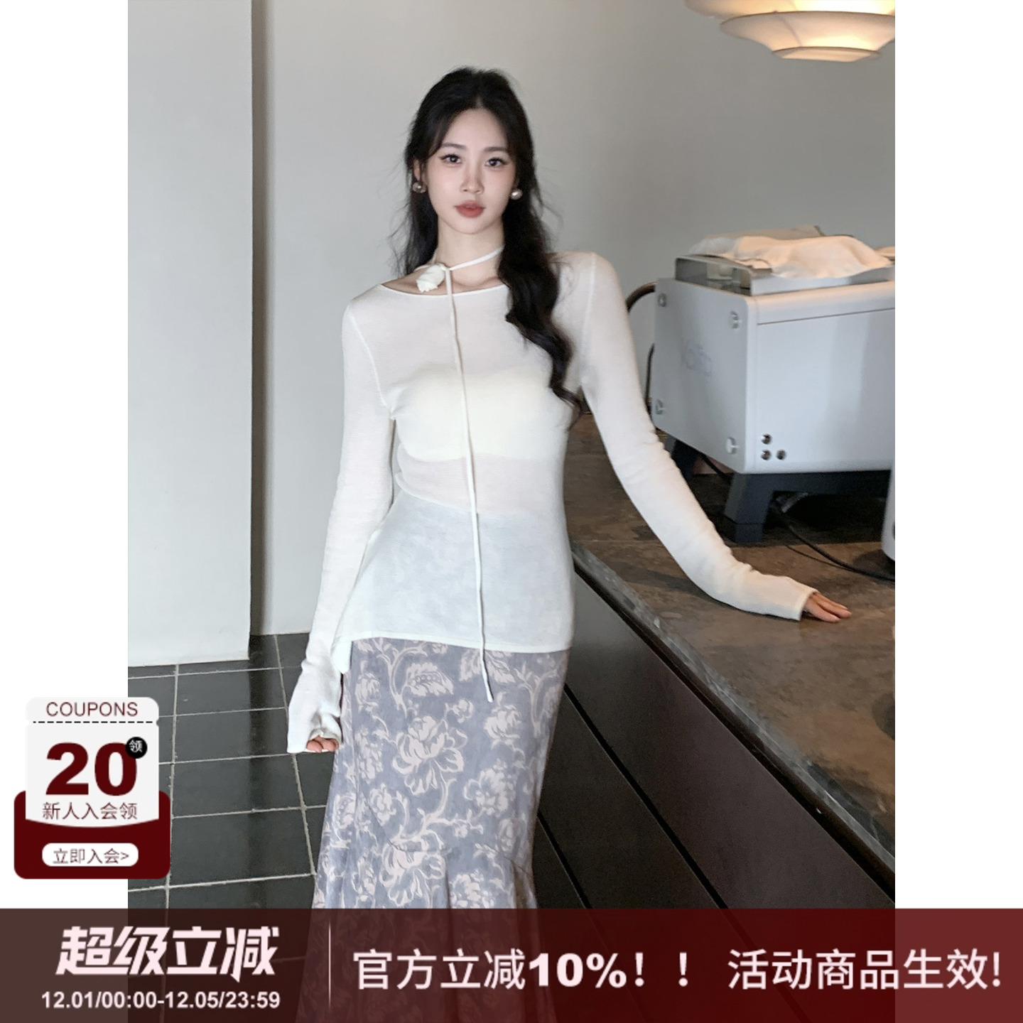 SYT自制露肩圆领针织罩衫上衣