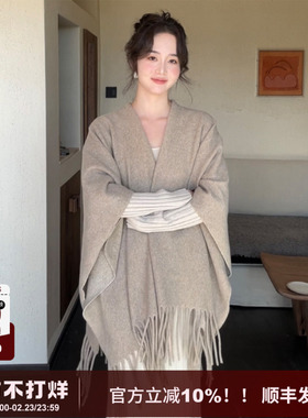 SYT自制 绵羊毛软糯慵懒流苏大披肩围巾两用2025秋冬保暖斗篷外搭