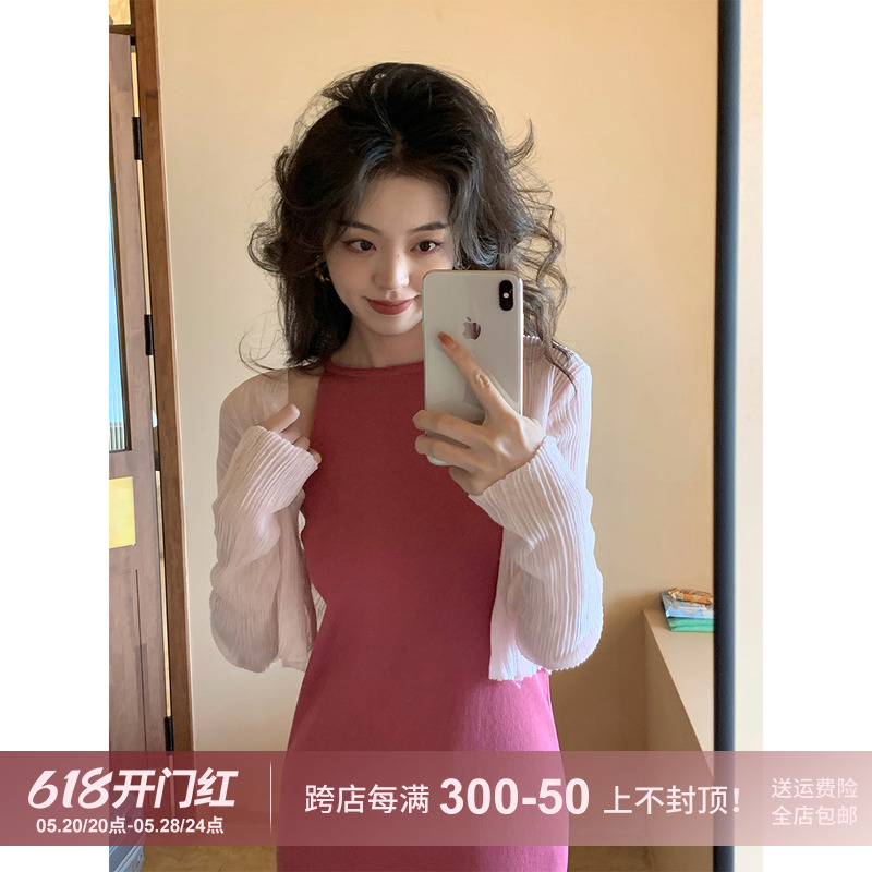 SYT逃不出的心动仙气冰冰凉防晒衫女夏季新款显瘦开衫薄款小外套-封面