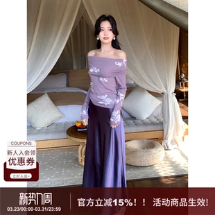 SYT自制 珠光高级感仿醋酸缎面垂感半身裙百搭气质鱼尾裙A字长裙