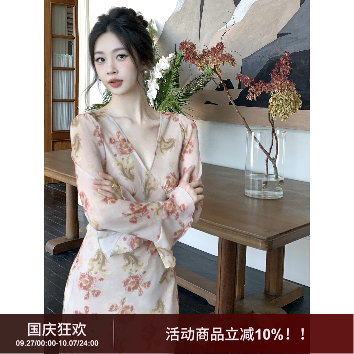 SYT自制温柔仙美喇叭袖连衣裙