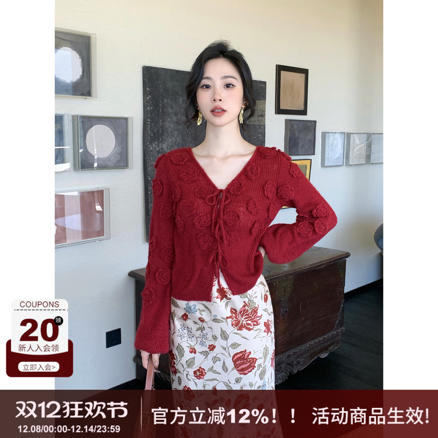 SYT自制立体玫瑰喇叭袖针织衫