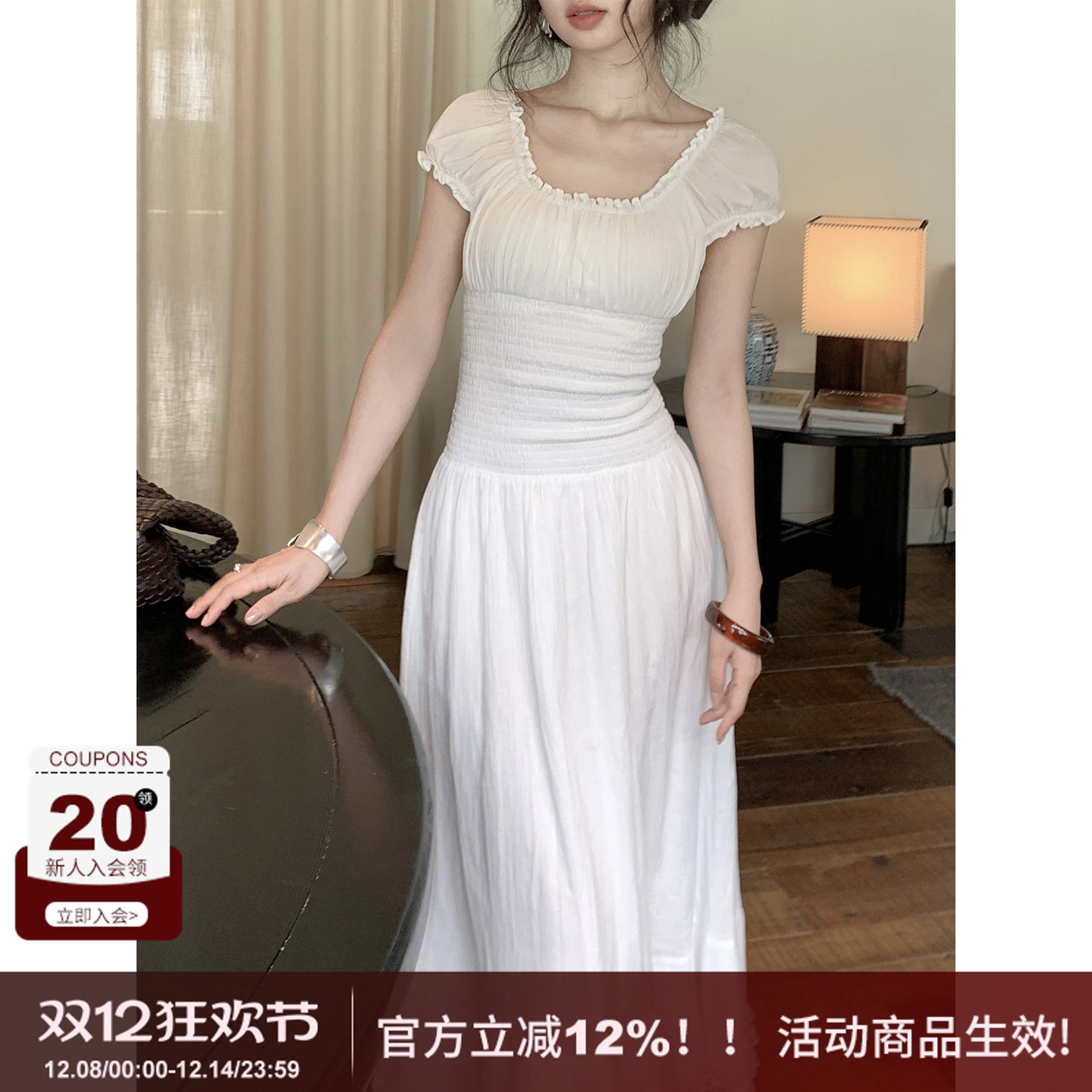 SYT自制木耳边打揽小蛮腰连衣裙