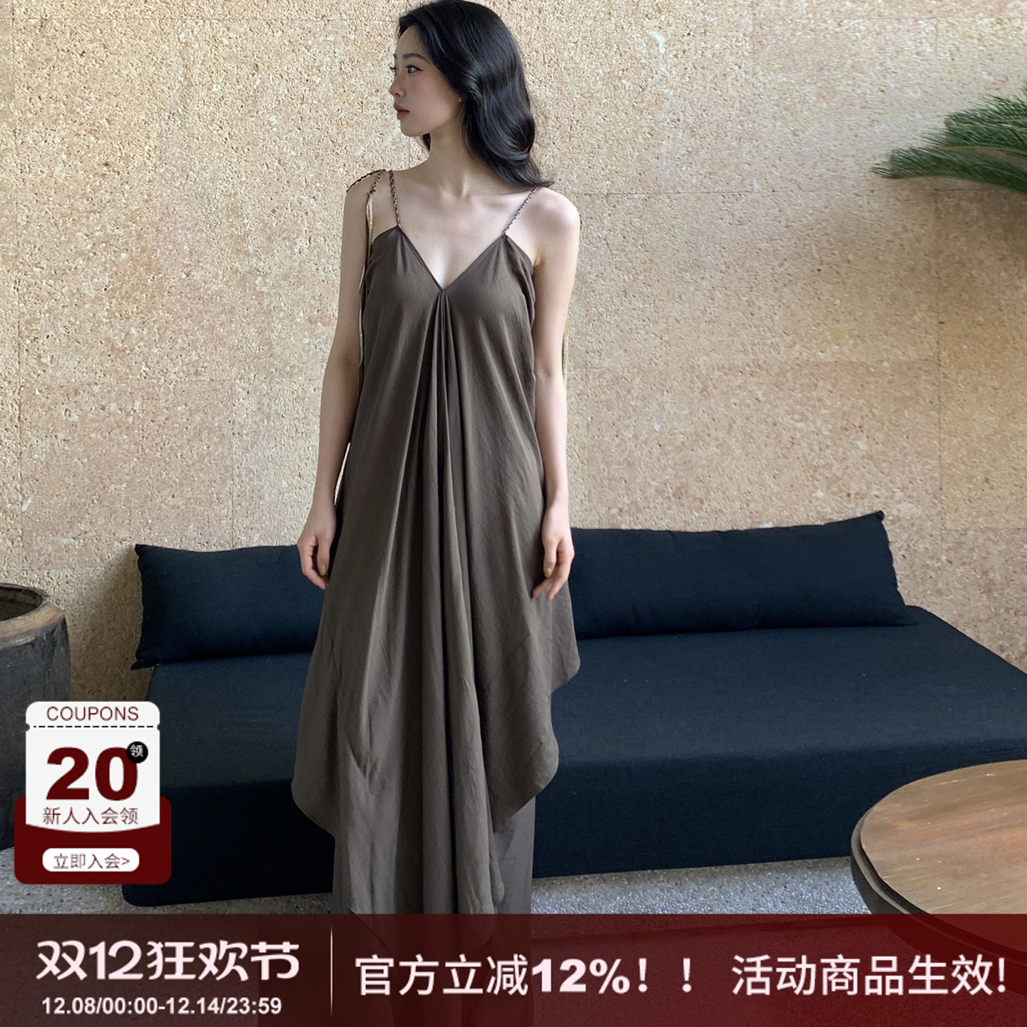 设计师款重工慵懒吊带连衣裙