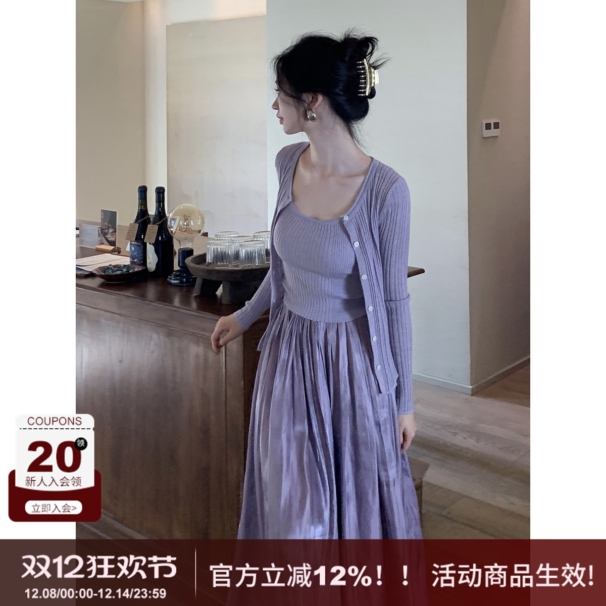 早春法式褶皱大摆飘逸半身裙