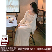 SYT自制 马海毛针织吊带连衣裙女优雅气质高腰修身 显瘦简约中长裙