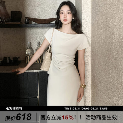 云感面料褶皱收腰套装连衣裙