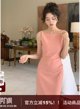 SYT经典肯豆 法式一字领收腰开衩连衣裙女高级感气质显瘦吊带裙子