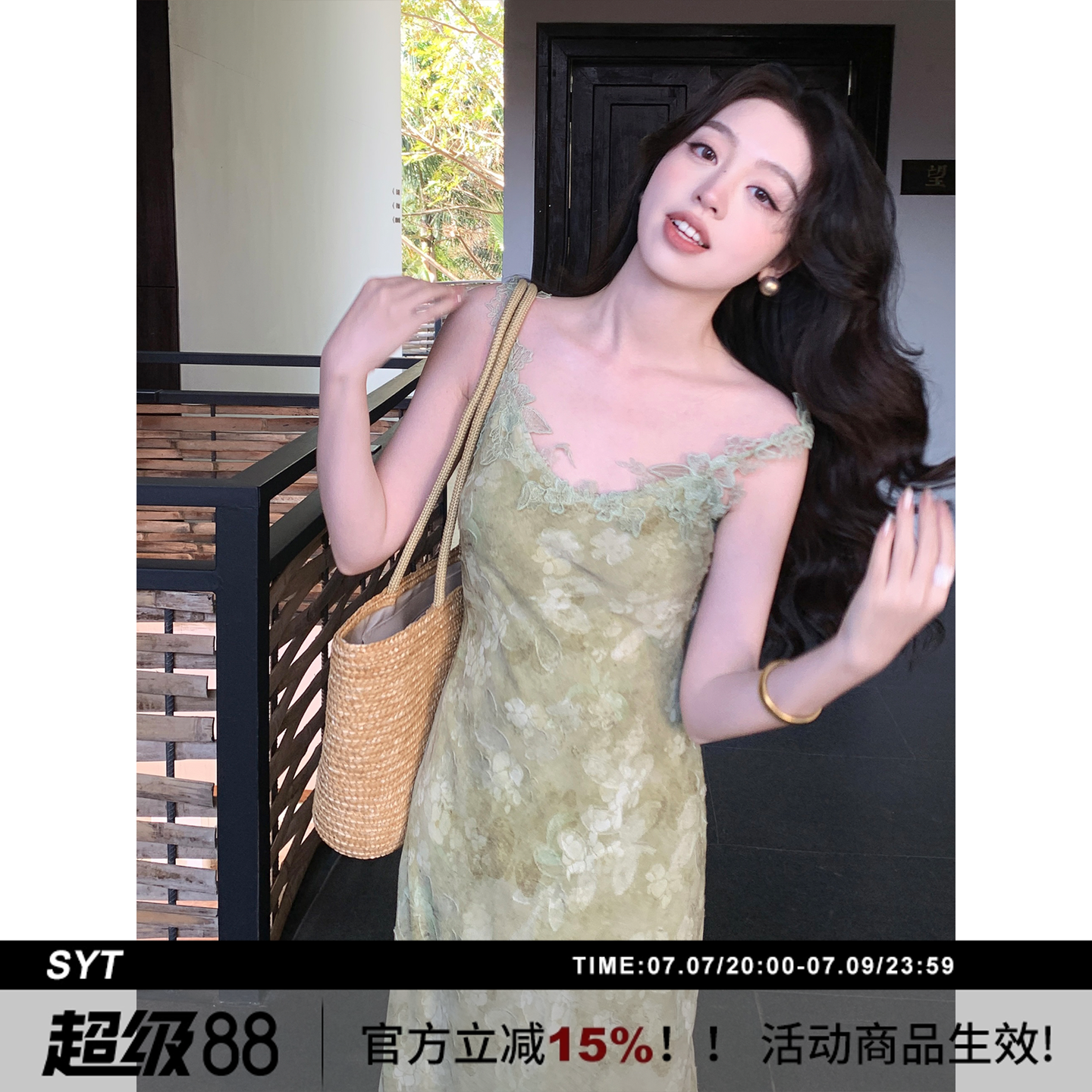 【松下居】SYT自制 温柔风蕾丝花边领吊带印花雪纺高腰A字连衣裙