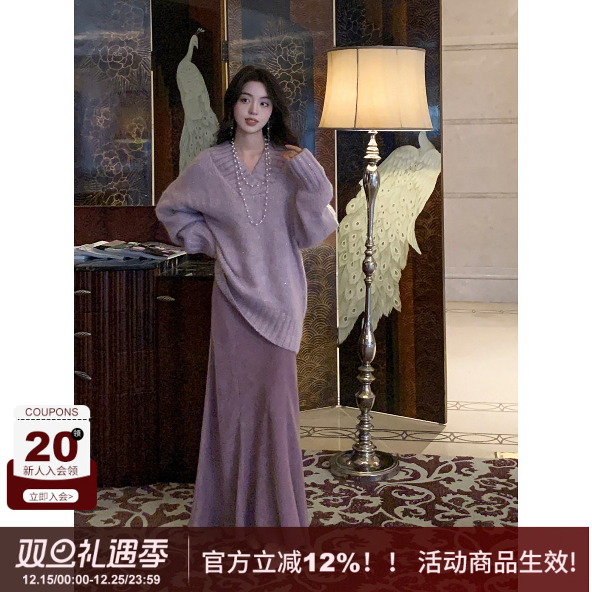 超小众紫色高腰鱼尾半身裙