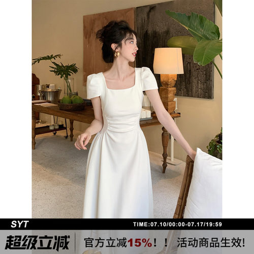 SYT法式方领褶皱收腰短袖连衣裙女夏季高品质垂感气质大摆裙