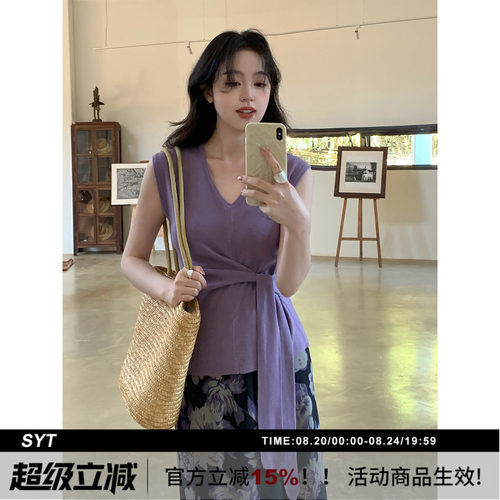 SYT自制无袖针织绑带上衣T恤