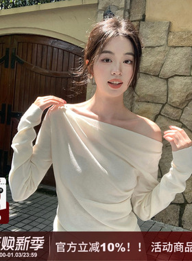 SYT小露香肩 一字领针织衫女秋季荡领显瘦复古T恤斜切领长袖上衣