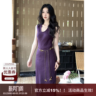 收腰A型长裙 新款 SYT原创 极简100亚麻舒适u型领连衣裙女2026春季