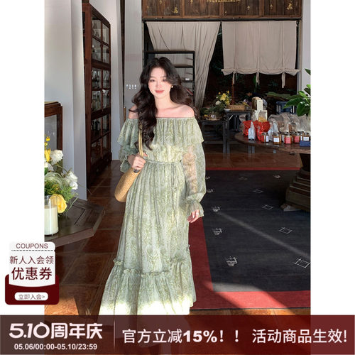 SYT自制荷叶领一字领度假连衣裙