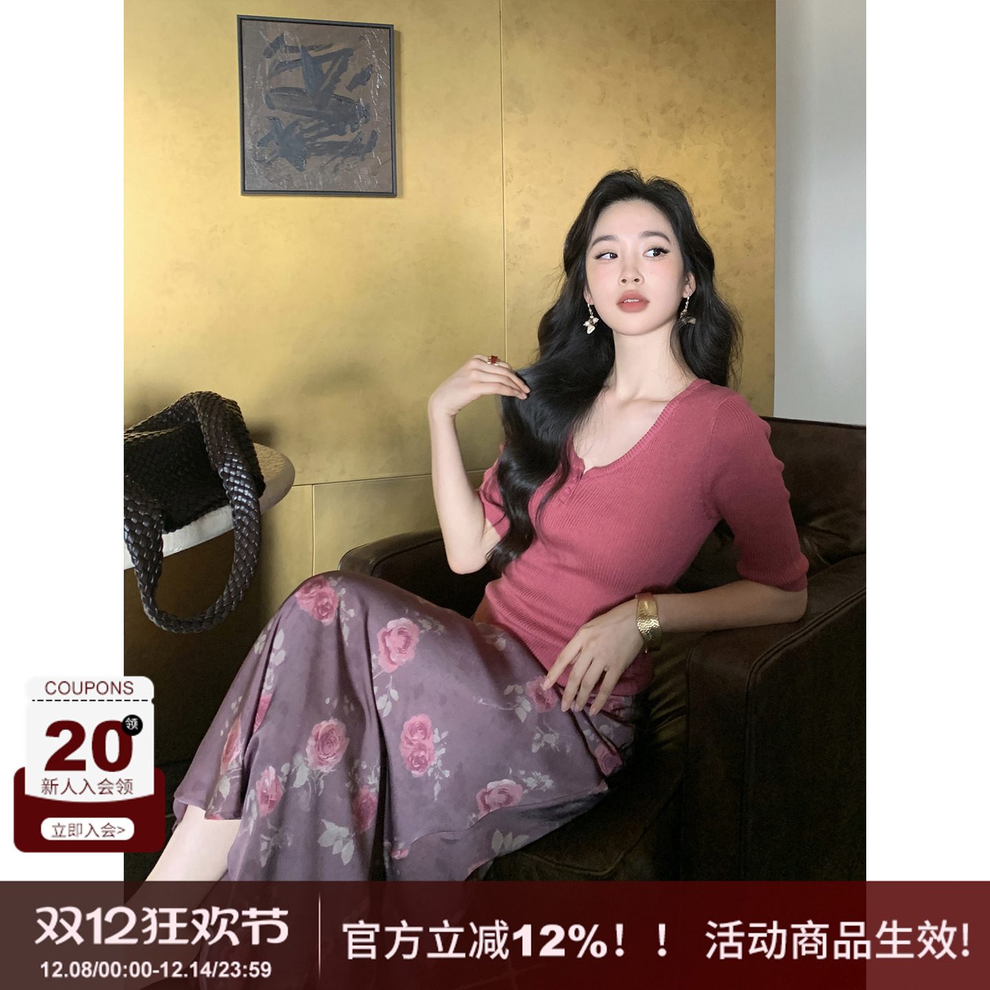 SYT自制紫色花朵缎面鱼尾半身裙