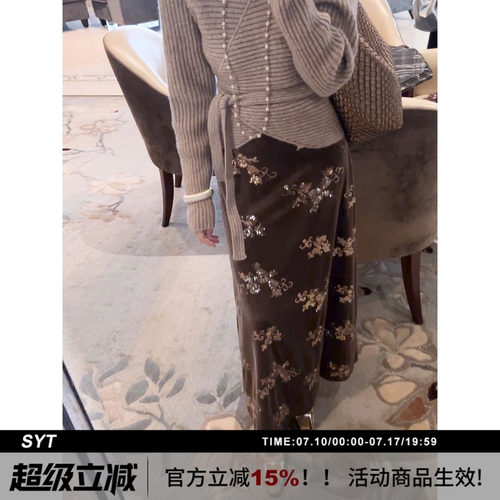 SYT现货重工小众丝绒高腰半身裙