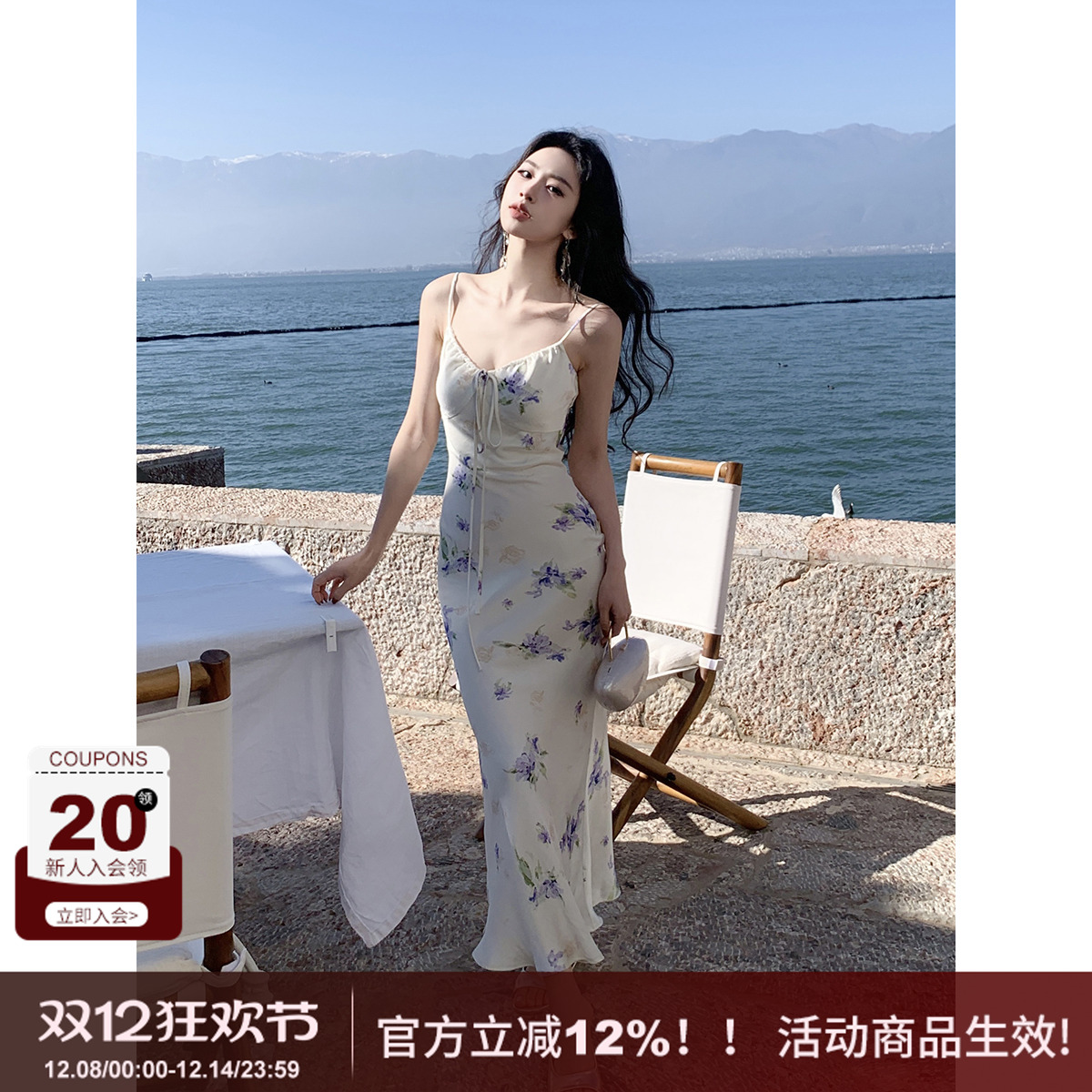 怒推款显瘦收腰花朵吊带连衣裙