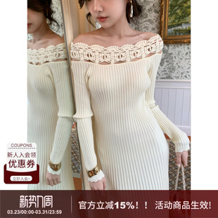 优雅镂空设计一字领露肩长袖 法式 SYT自制 针织A字连衣裙 苍茫