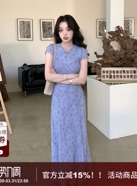 【醉扶】SYT自制 新中式休闲水滴领修身型显瘦短袖A字碎花连衣裙