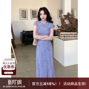 醉扶 型显瘦短袖 SYT自制 休闲水滴领修身 A字碎花连衣裙 新中式