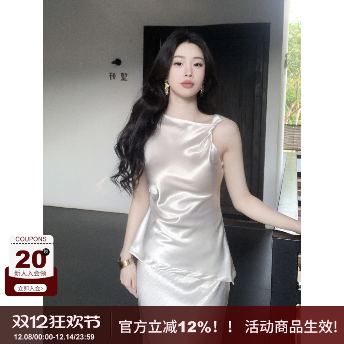 SYT仿醋酸缎面吊带连衣裙套装