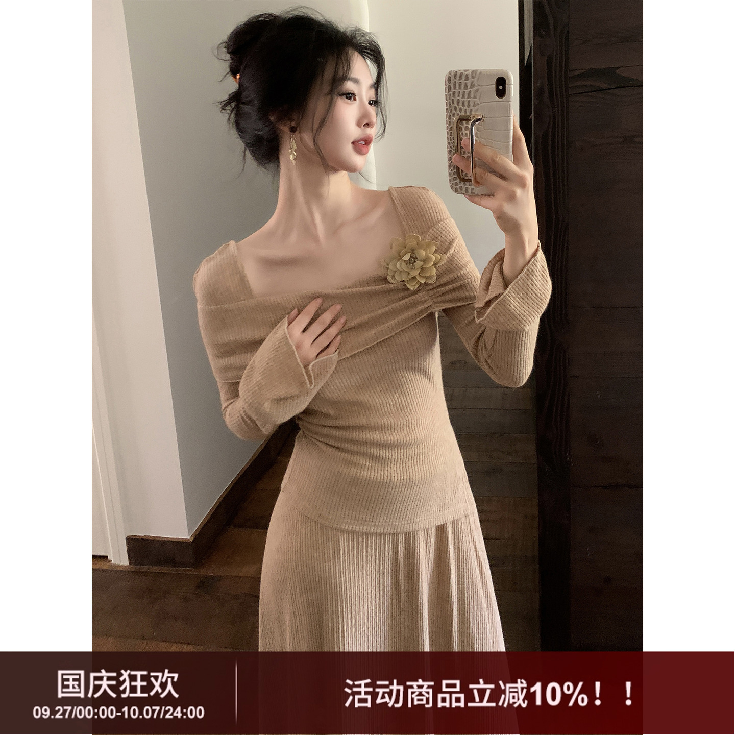 SYT自制法式花朵围脖套装连衣裙