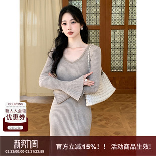 u型领收身显瘦显胸针织鱼尾包臀连衣裙 设计感喇叭袖 SYT自制 法式