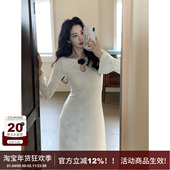 长裙 喇叭袖 绵月 SYT自制绝美暗纹提花水滴领针织连衣裙女新款