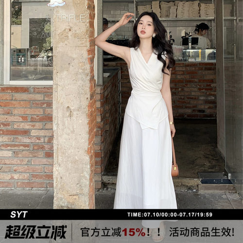极简大姐姐收腰显瘦无袖套装裙