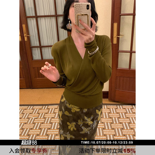 SYT自制100天丝舒适v领针织上衣