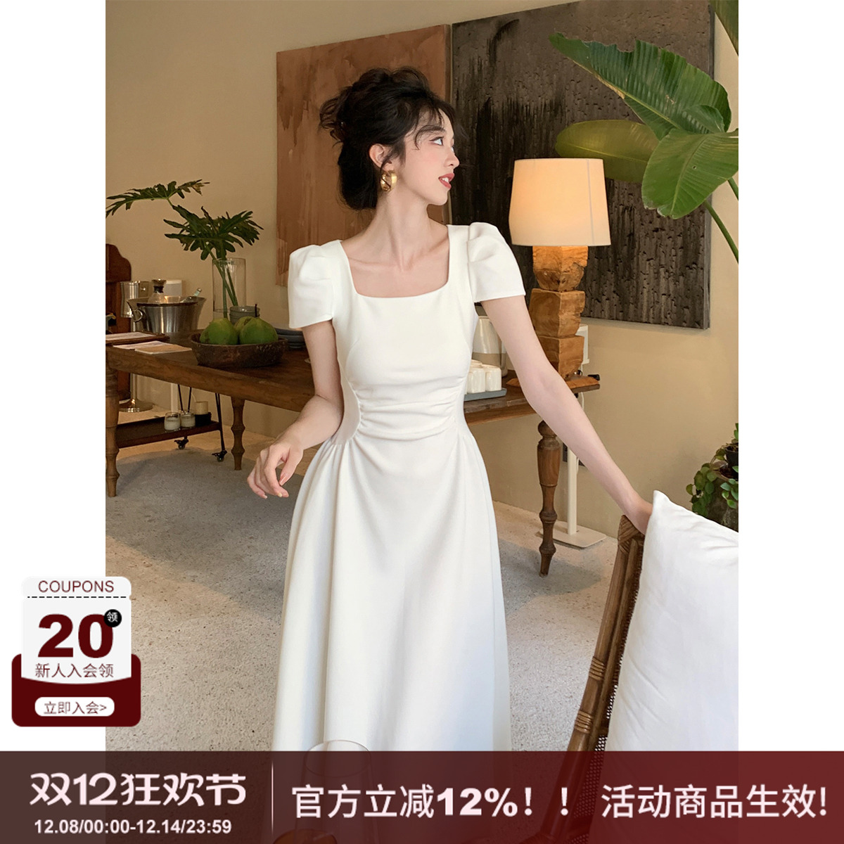 SYT法式方领褶皱收腰短袖连衣裙女夏季高品质垂感气质大摆裙桑桑