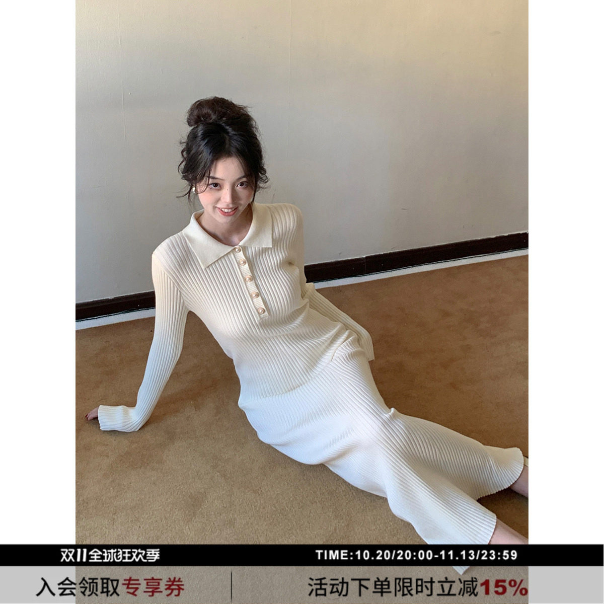 SYT自制 通勤百搭polo翻领针织连衣裙女秋冬新款修身显瘦法式长裙