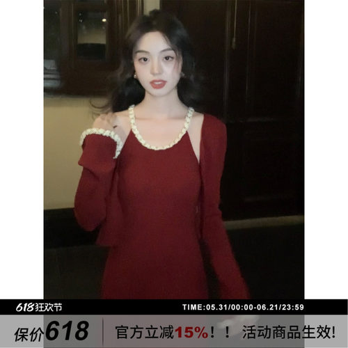 小香风链条吊带针织套装连衣裙