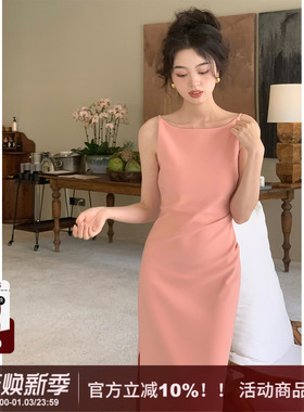 SYT经典肯豆 法式一字领收腰开衩连衣裙女高级感气质显瘦吊带裙子